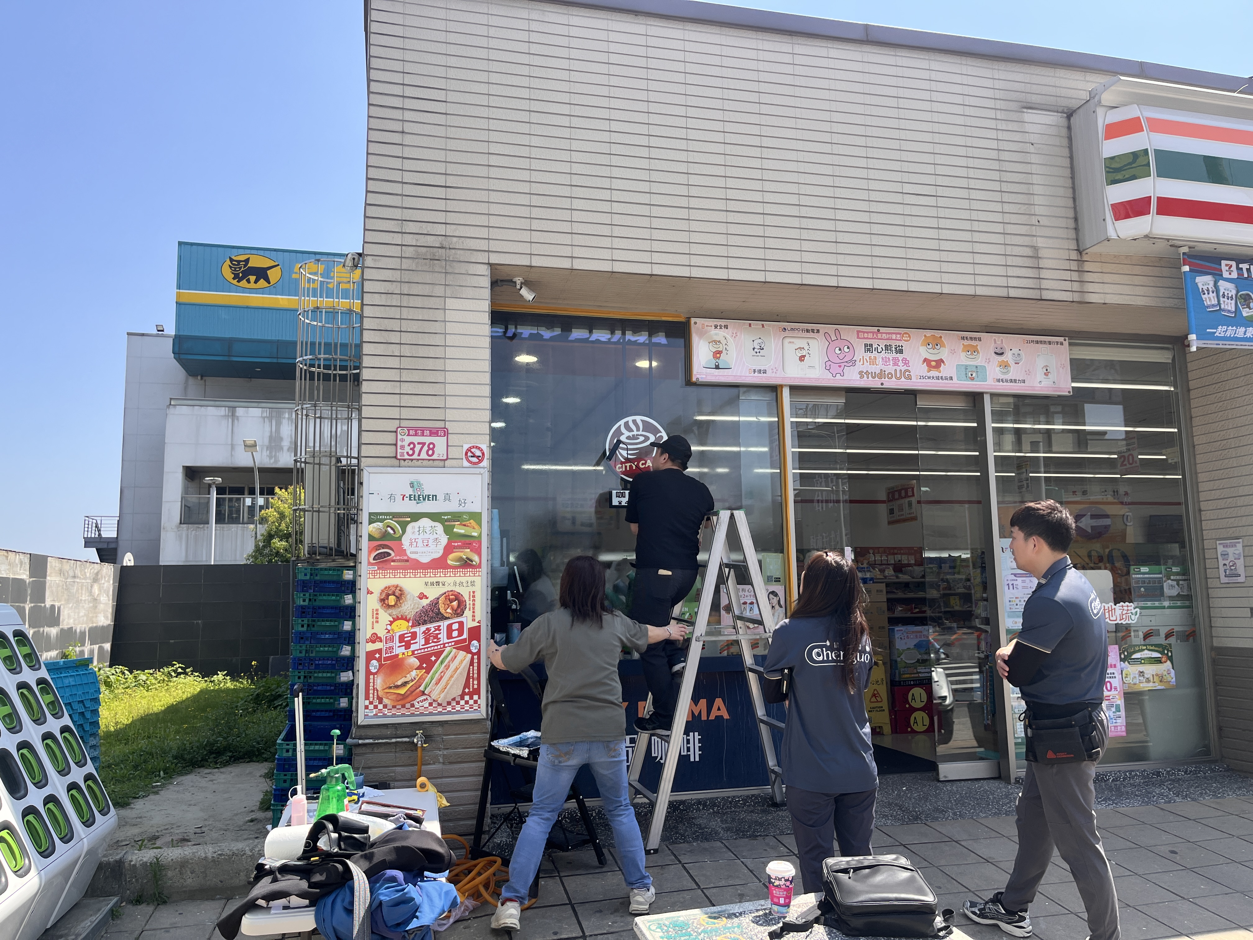 7-Eleven 施工團隊現場作業