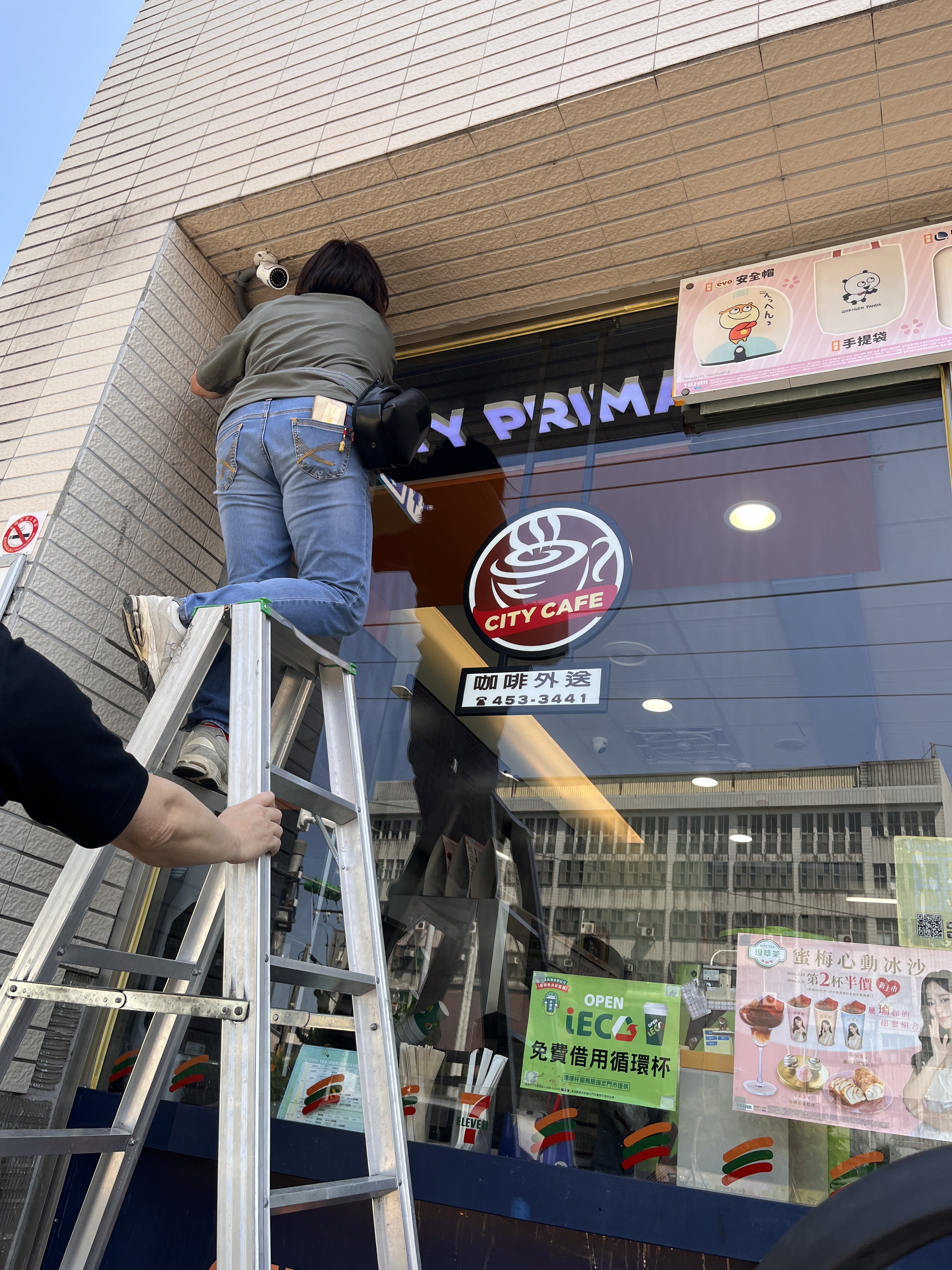 7-Eleven 便利商店玻璃施工