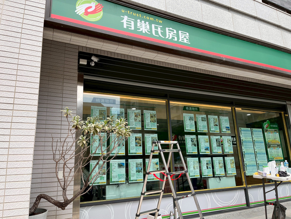 桃園有巢氏房屋施工現場
